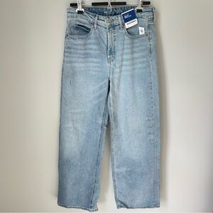 Old Navy Extra High Rise Wide Leg Womens sz 8